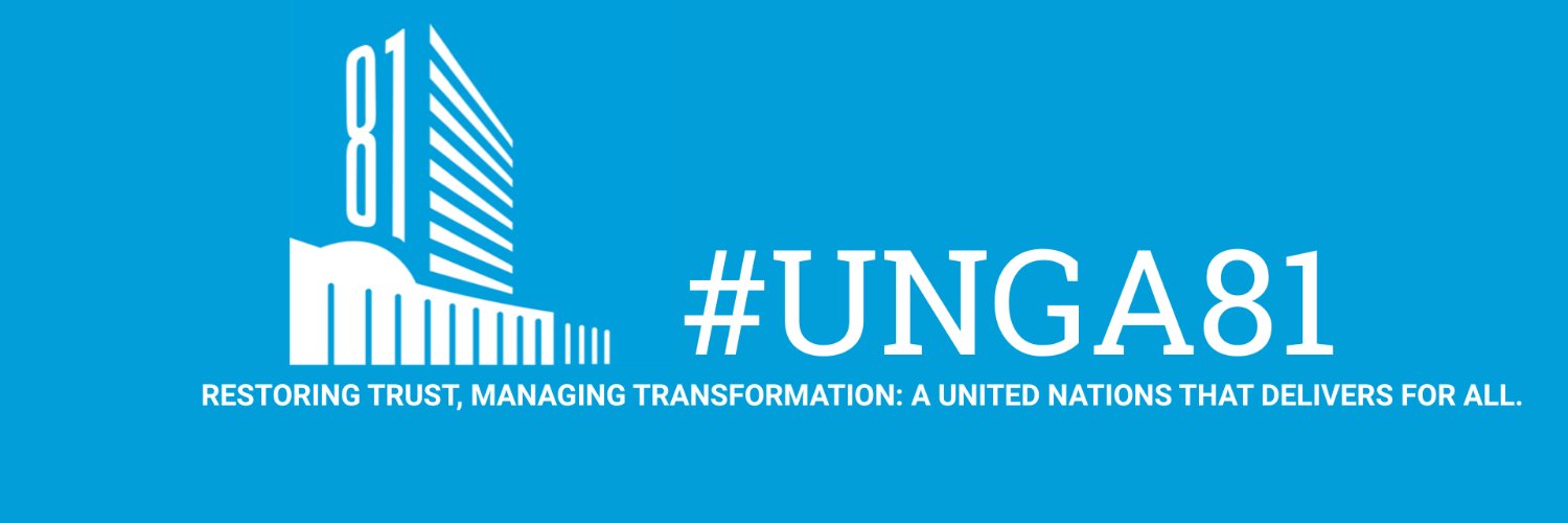 UNinGhana's profile banner image