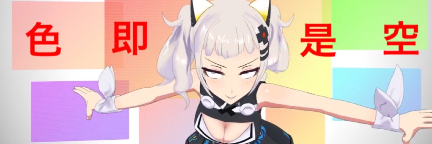 gotHkullT's profile banner image