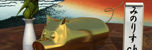 metaco4's profile banner image