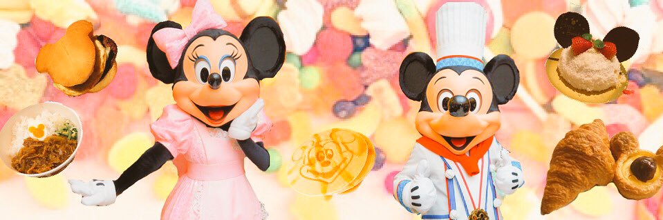 yum__19's profile banner image
