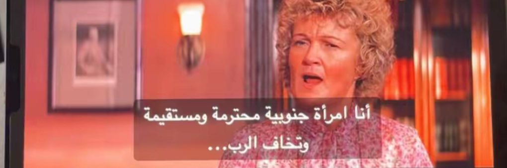 ﮼عالية banner