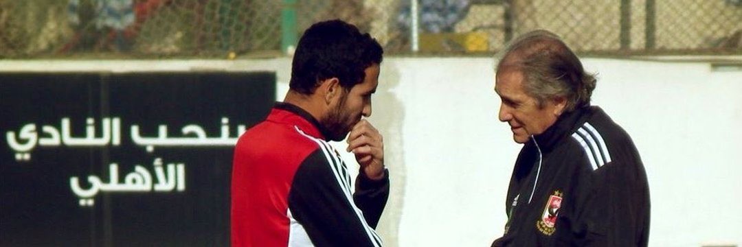 trezeguet74's profile banner image