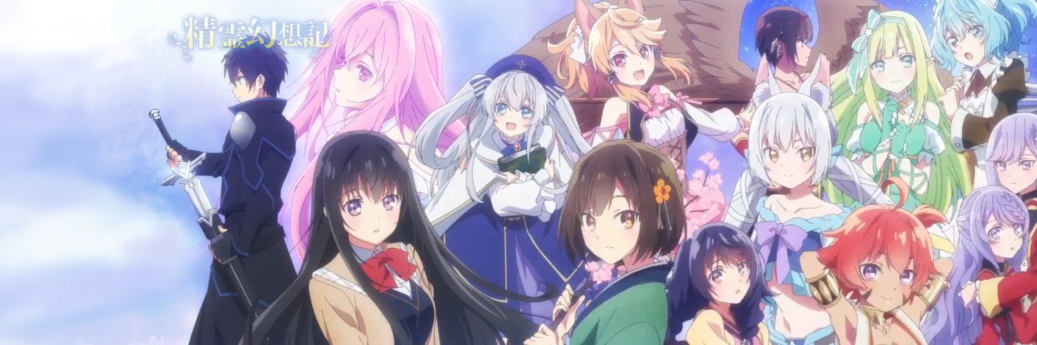 クロスたいち banner