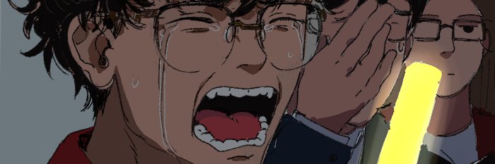🍪's banner