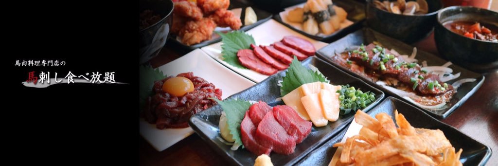 gtrgto3000's profile banner image