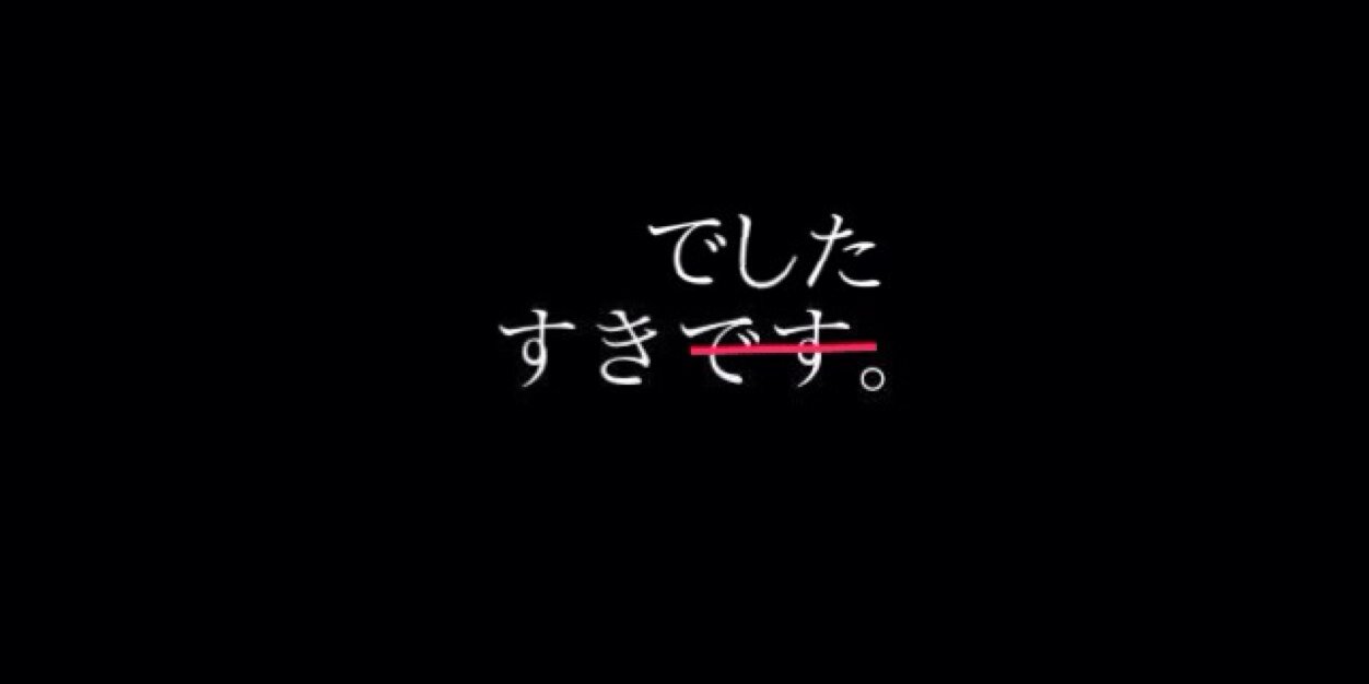 ohmiya1201's profile banner image