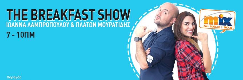 Plato_n's profile banner image