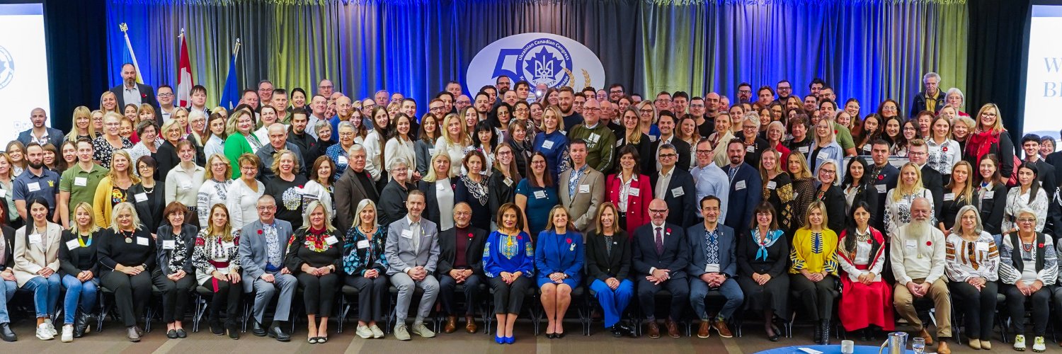 Ukr Can Congress - Alberta 🇺🇦🇨🇦 banner