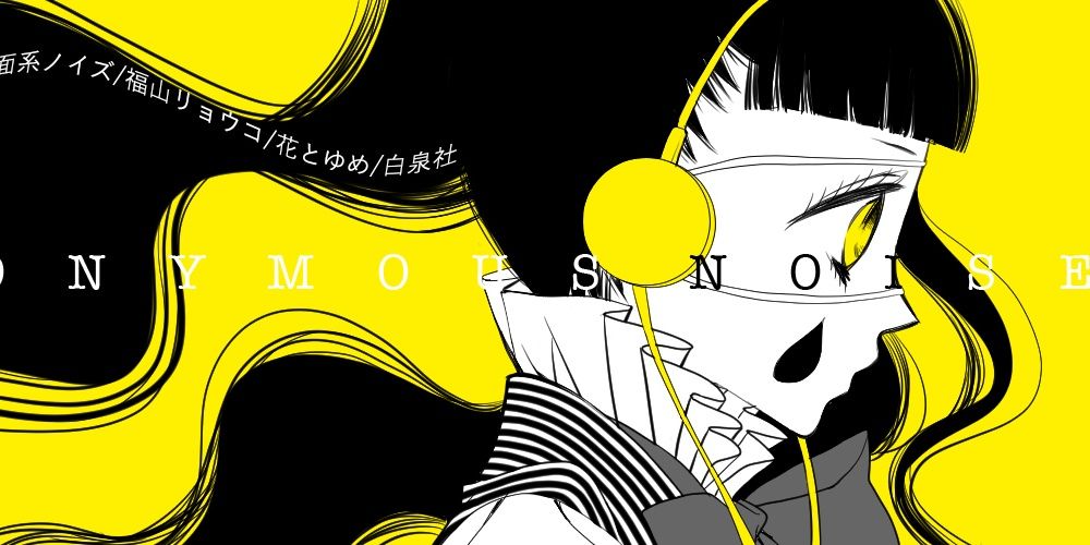 zircone68's profile banner image
