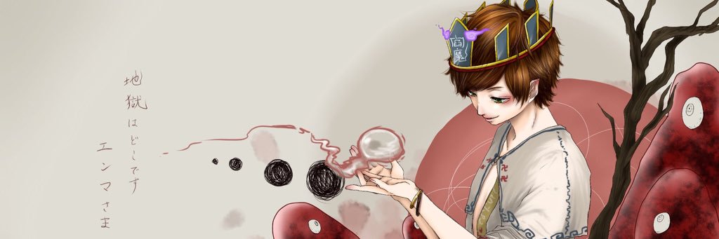 Dai_T's profile banner image