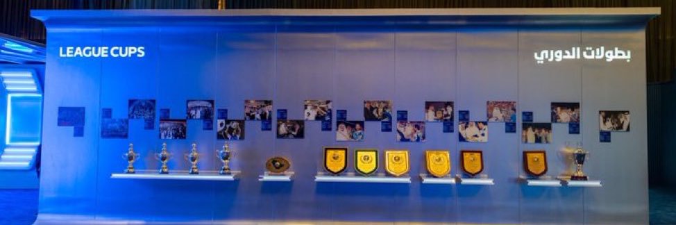 أحمد  艾哈邁德 banner