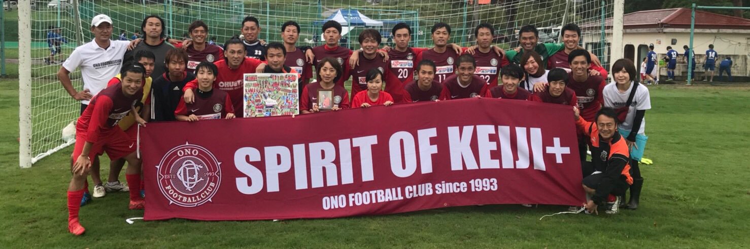 Akibon0614's profile banner image