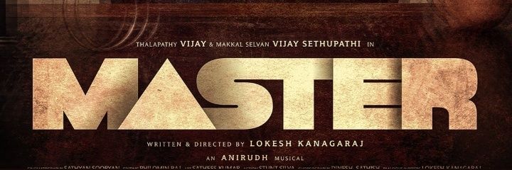 ramanathan1012's profile banner image
