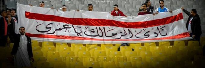 _Z_SC's profile banner image