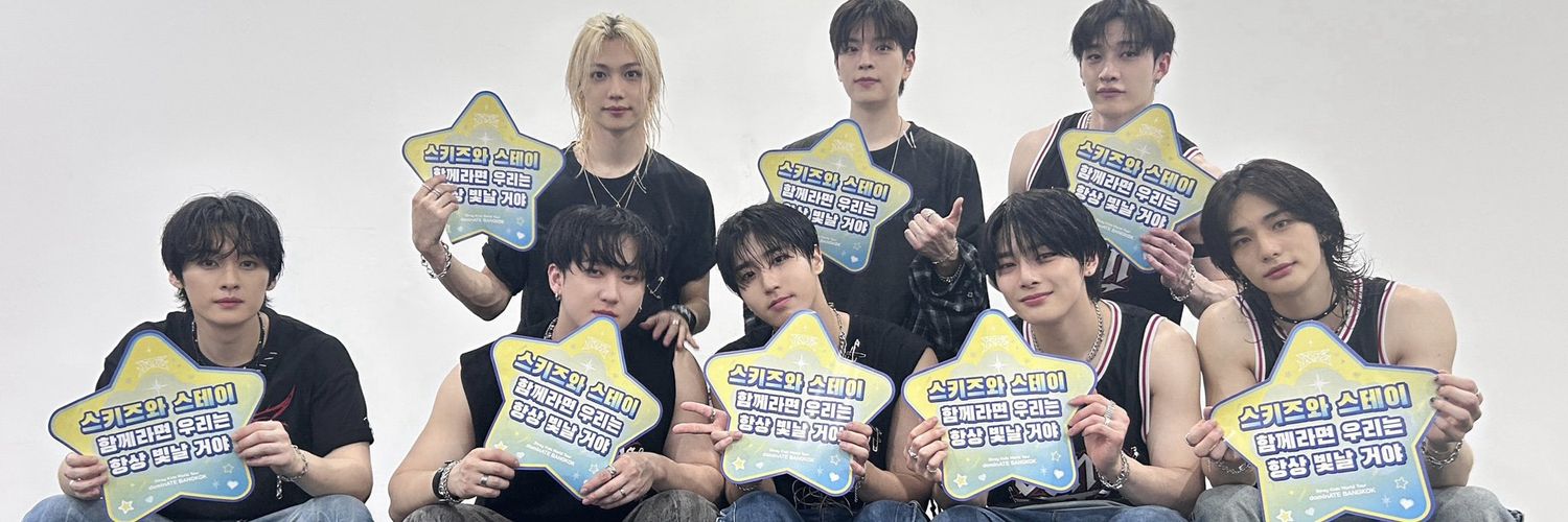 inooringo's profile banner image