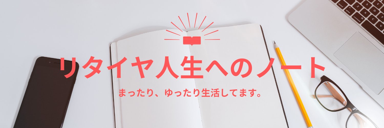 TacAcademy's profile banner image