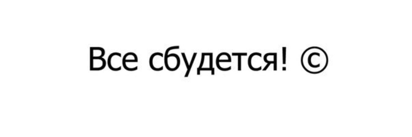 WORK_V_INTERNET's profile banner image