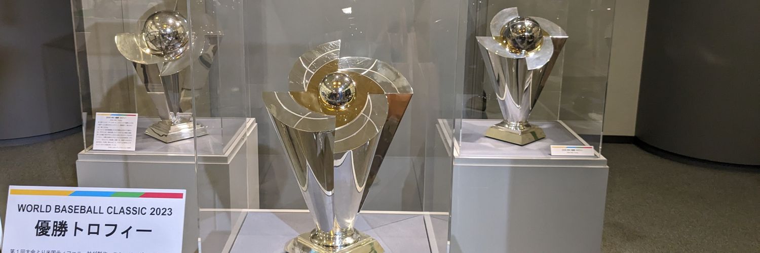 ケミカルクッカーFおがわ@にわか体操&大学野球&社会人野球ファン banner