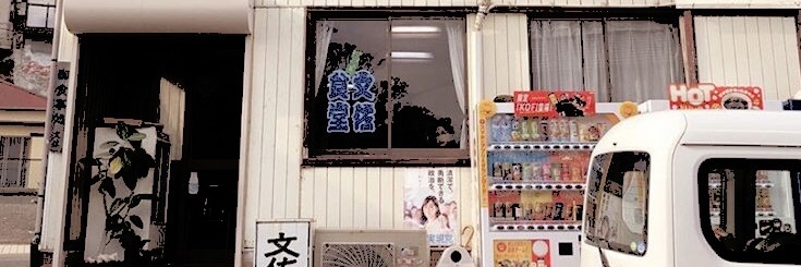 TZU0YU's profile banner image