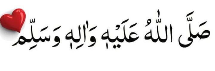 imranshamim_'s profile banner image