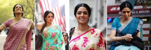 DiptiKane's profile banner image