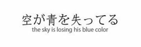 _BlueChocolat's profile banner image