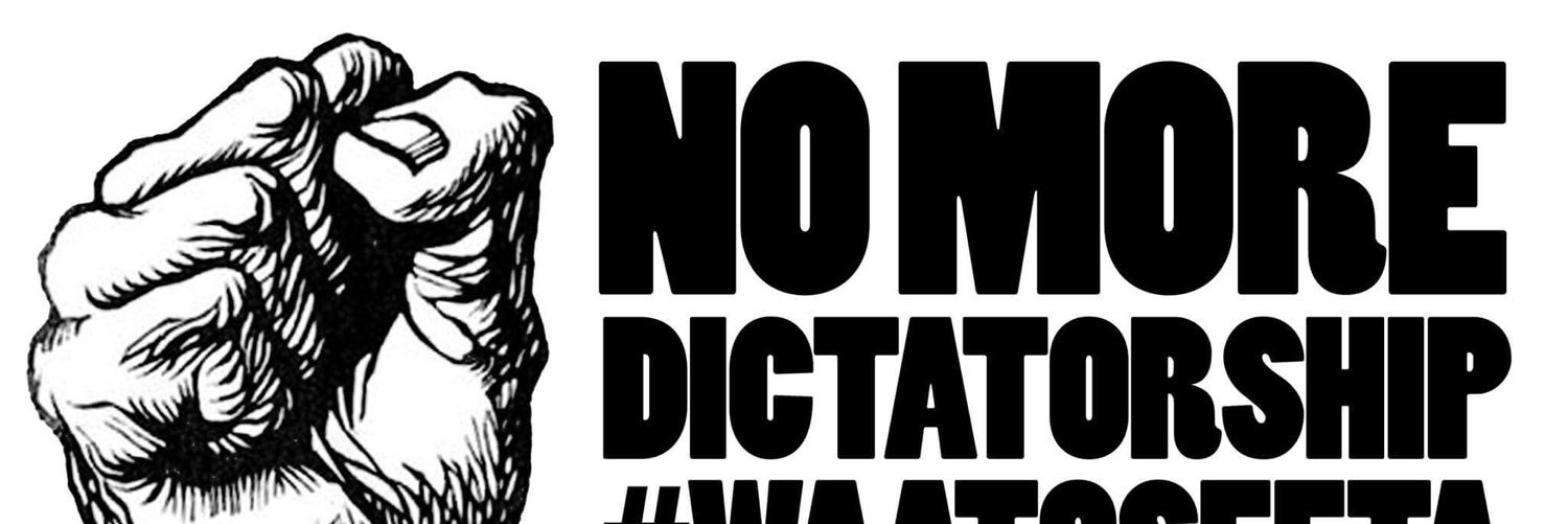 ChangeGambia's profile banner image