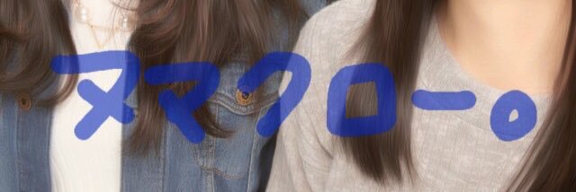 _O6l8's profile banner image