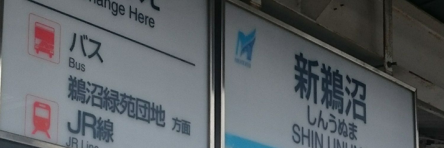 jojsann's profile banner image