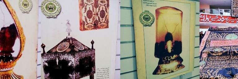 اشراف اون لاين banner