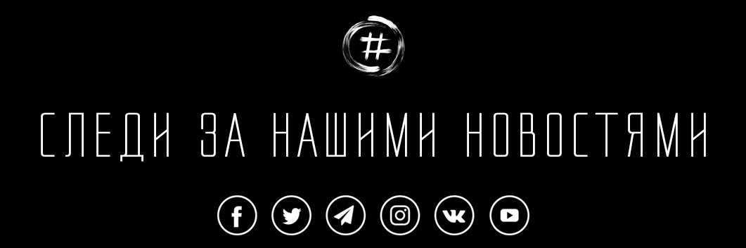 NewRulesSound's profile banner image