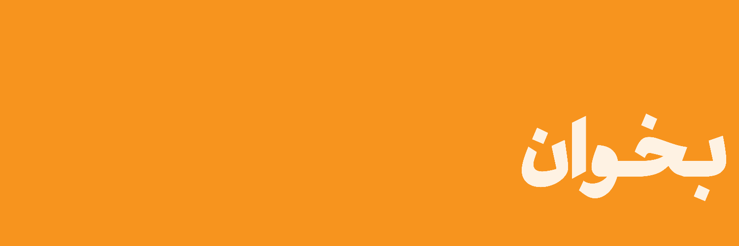 Bekhan_'s profile banner image