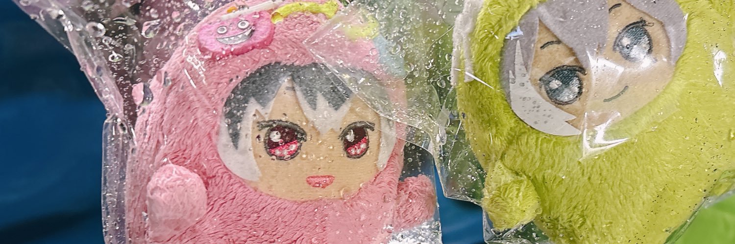 にと's banner