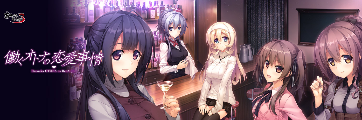 Vesper338's profile banner image