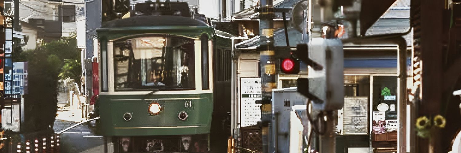 Giselle. banner