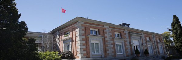 CasaReal Profile Banner