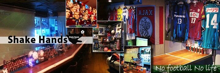 Bar_ShakeHands's profile banner image