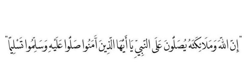 203_fahd's profile banner image