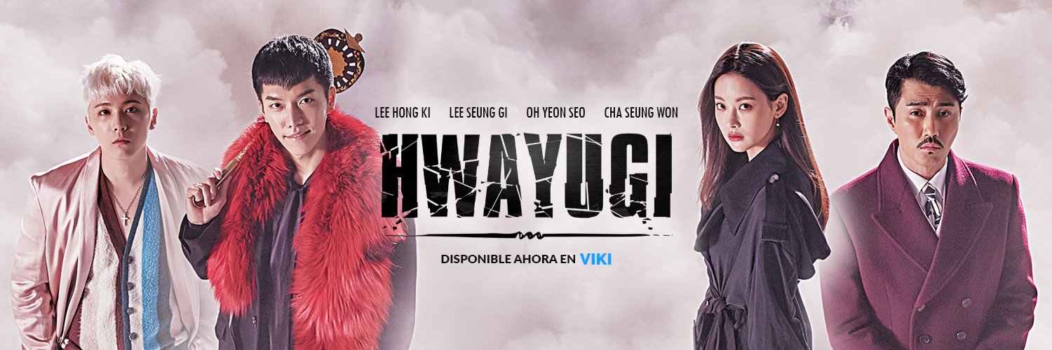 VikiEspanol's profile banner image