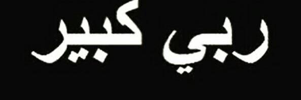 _btis's profile banner image