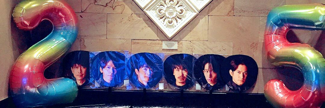 S☺︎ banner