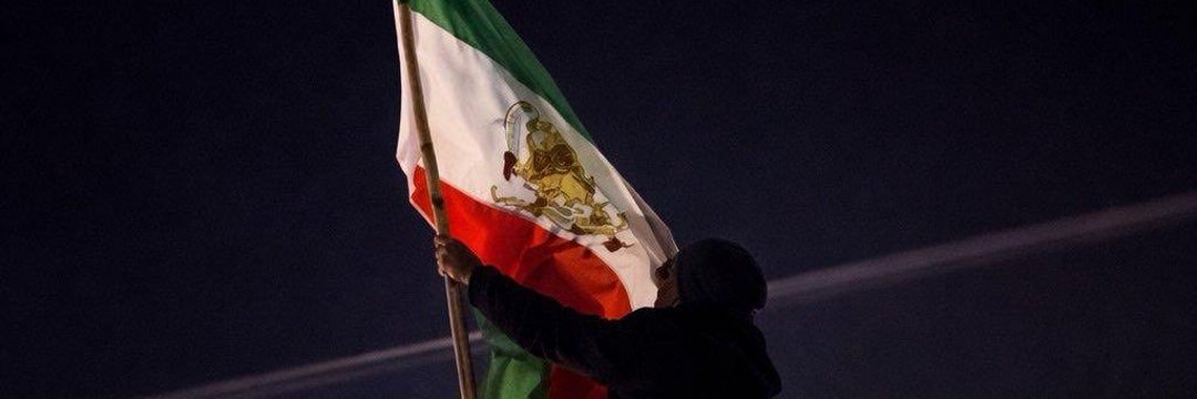 Tehran912's profile banner image