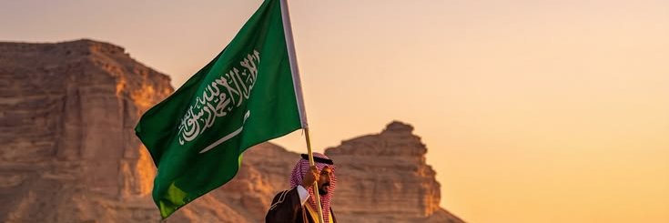 MUAID_ALHAe1's profile banner image
