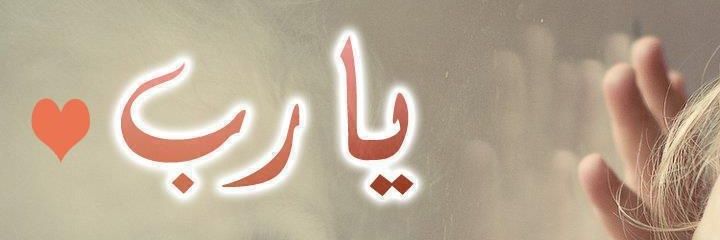 abuataa's profile banner image