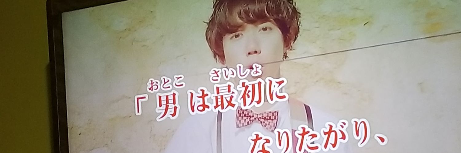 stories481's profile banner image