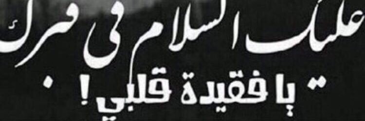 iH__10's profile banner image