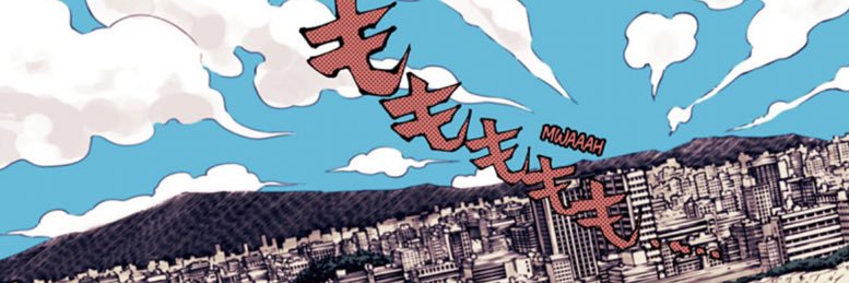 DanStrife banner