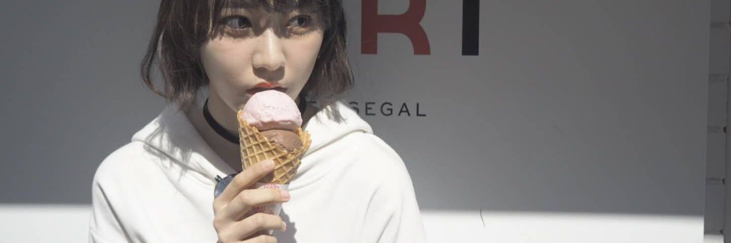 lucysiang's profile banner image