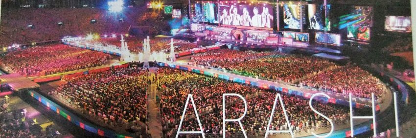 ♡ フェリップ j スソン ♡ banner