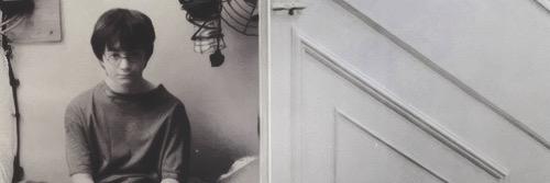 HarryPotterBoii's profile banner image